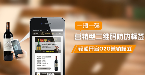 印刷定制防偽標簽，有哪些專業(yè)的防偽標簽印刷技巧？