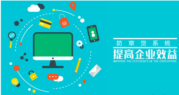 防偽標(biāo)簽廠家制作，介紹防偽標(biāo)簽印刷制作流程