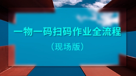 激光防偽標(biāo)簽廠家的技術(shù)優(yōu)勢(shì)與應(yīng)用，提升品牌保護(hù)效果 