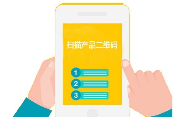 印刷防偽標(biāo)簽廠家，防偽標(biāo)簽是怎么制作的？