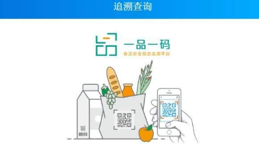 制作防偽標簽，提升產(chǎn)品競爭力。