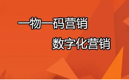 定制防偽標(biāo)簽制作流程，質(zhì)量如何保證？