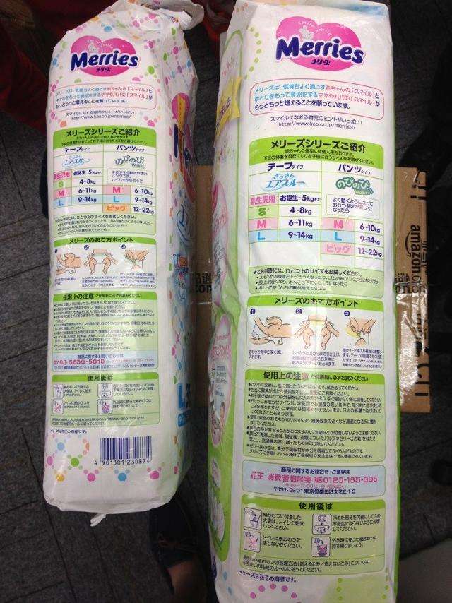 紙尿褲防偽標簽有哪些優(yōu)勢？