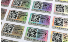 二維碼防偽標簽在防偽中的意義有什么？