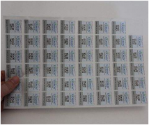 防偽標簽的技術特性有哪些