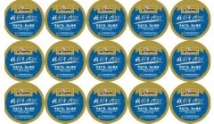 企業(yè)制作防偽標(biāo)簽的原因是什么？