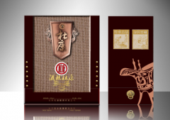 酒類(lèi)防偽標(biāo)簽制作使用價(jià)值怎么定做