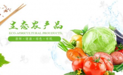 農(nóng)產(chǎn)品防偽標(biāo)簽選用哪樣防偽技術(shù)性？農(nóng)產(chǎn)品防偽有什么益處？
