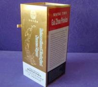 方便使用的防偽酒盒。酒盒防偽標(biāo)簽怎樣保持防偽？